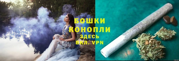 MDMA Premium VHQ Коряжма