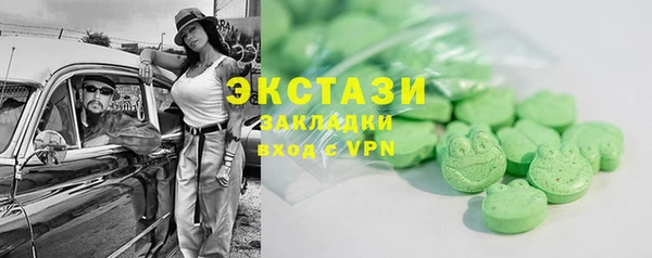 дживик Корсаков