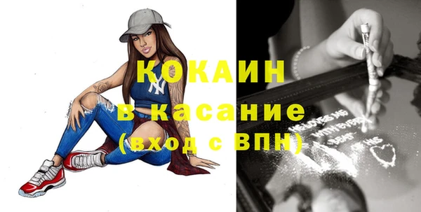 дживик Корсаков