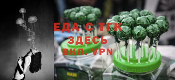 MDMA Premium VHQ Коряжма