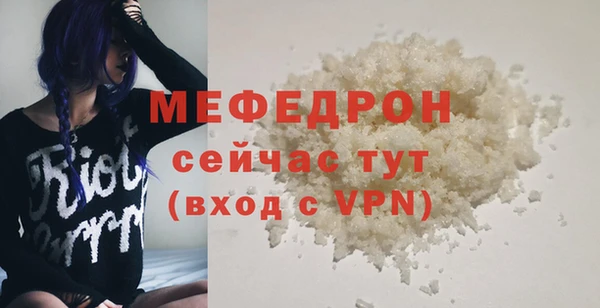 бутират Козельск