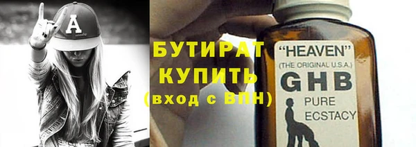 мефедрон Козловка
