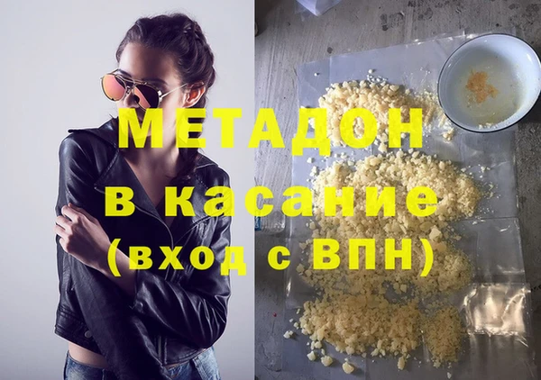 соль курить ск Костерёво