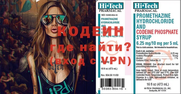 дживик Корсаков