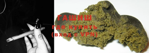 MDMA Premium VHQ Коряжма