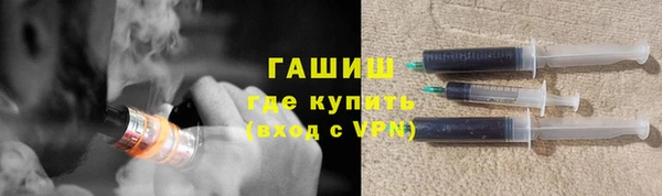 соль курить ск Костерёво