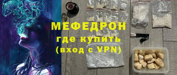 дживик Корсаков