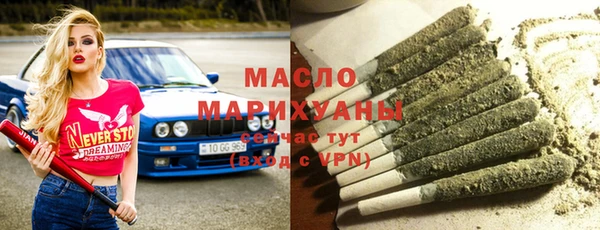 MDMA Premium VHQ Коряжма