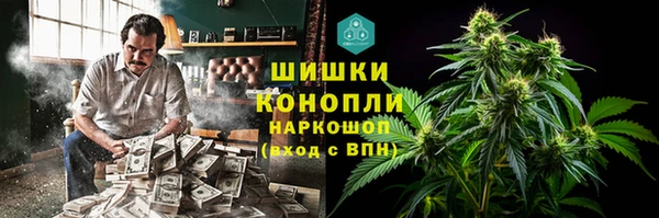 соль курить ск Костерёво