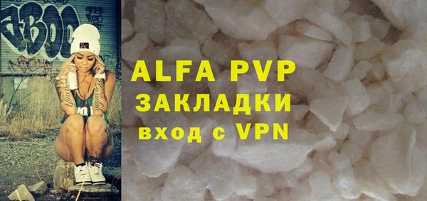 MDMA Premium VHQ Коряжма