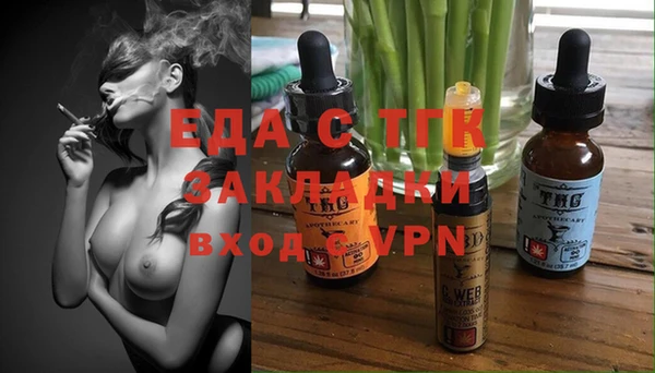 MDMA Premium VHQ Коряжма