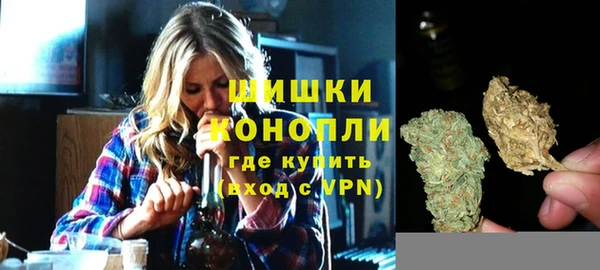 соль курить ск Костерёво