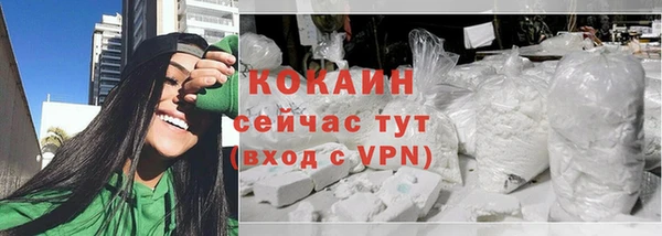 дживик Корсаков