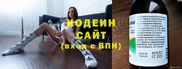 соль курить ск Костерёво