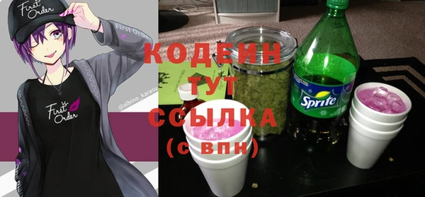 MDMA Premium VHQ Коряжма