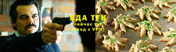 MDMA Premium VHQ Коряжма