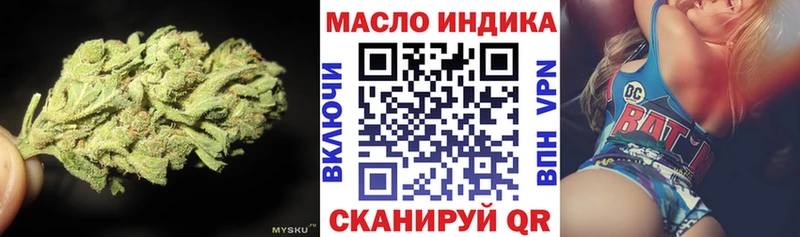 KRAKEN   Котельнич  ТГК Wax 