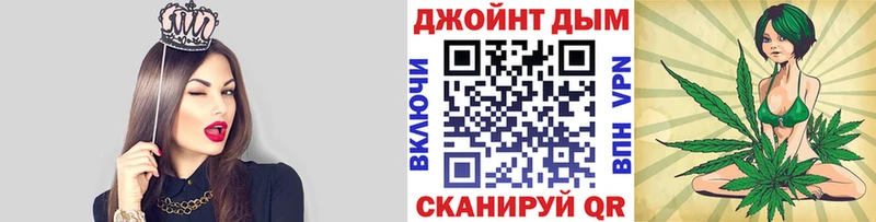 Конопля марихуана  Котельнич 